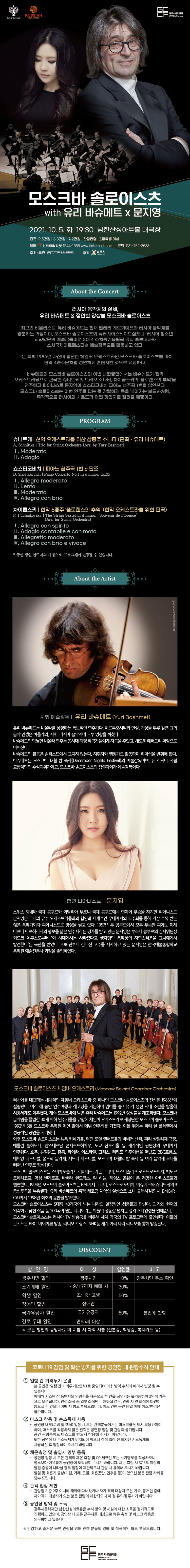 소개 이미지