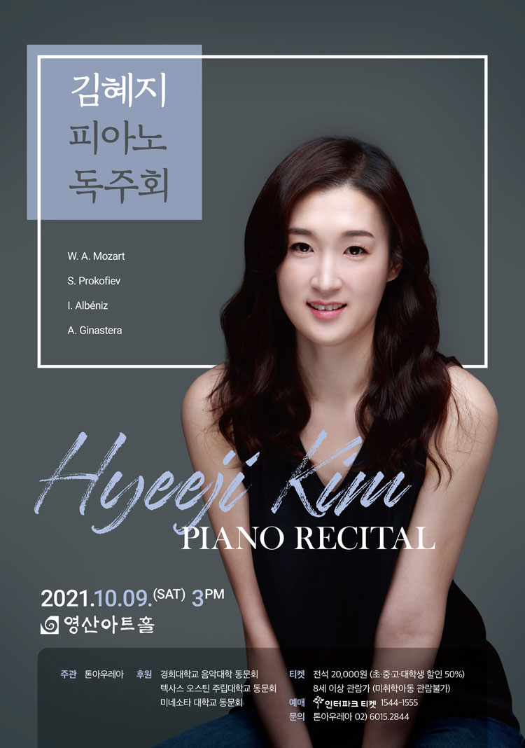소개 이미지