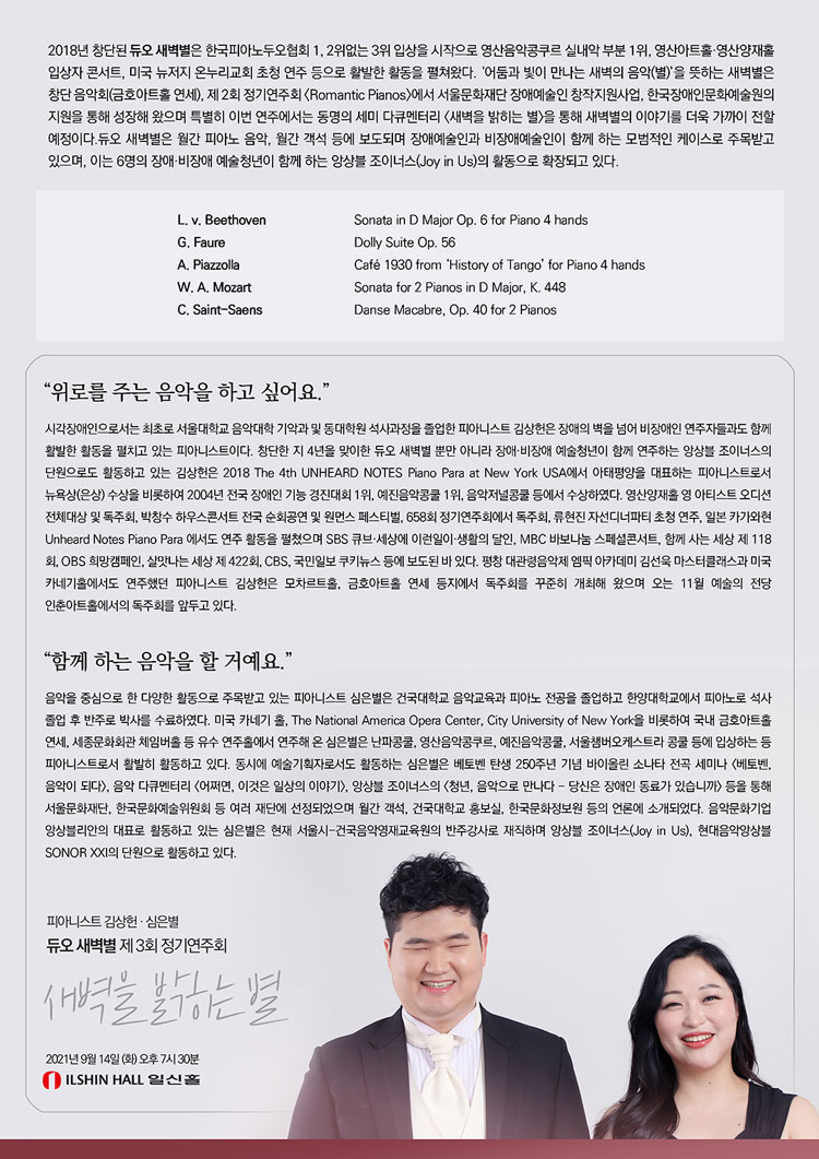 소개 이미지