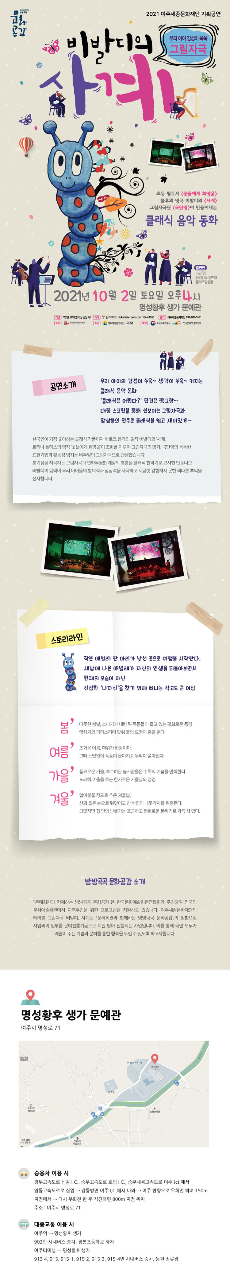 소개 이미지