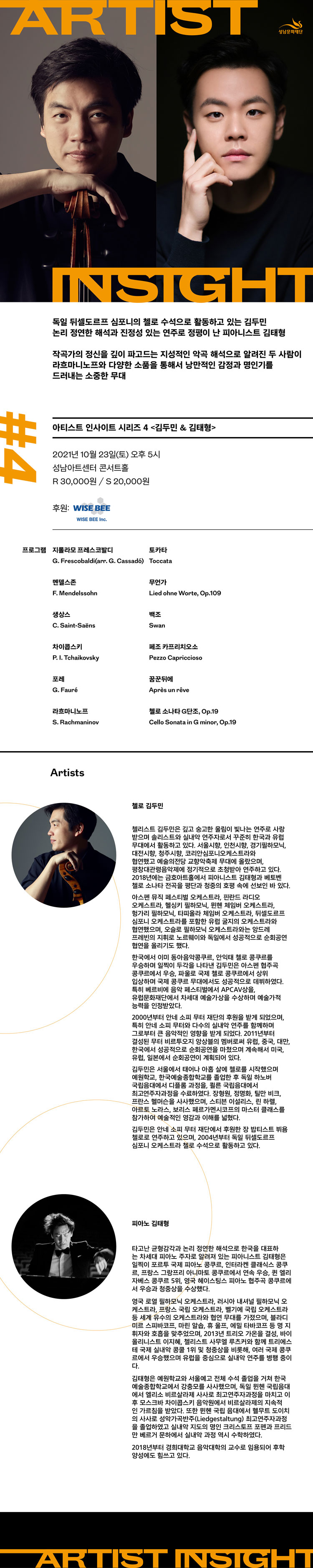 소개 이미지
