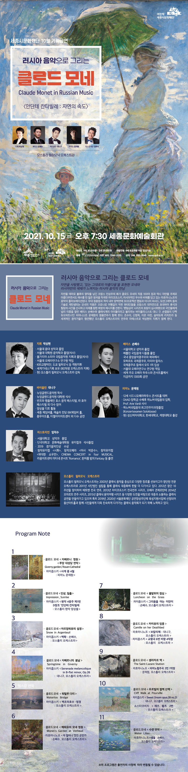 소개 이미지