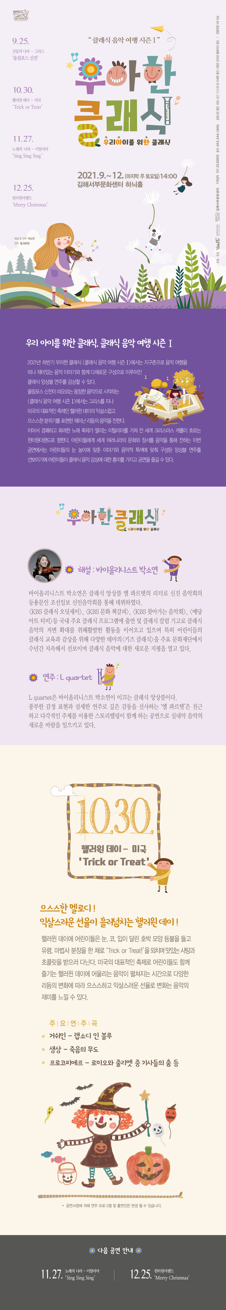 소개 이미지