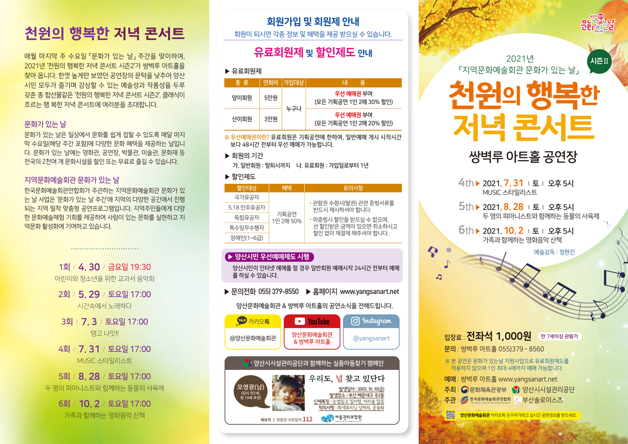 소개 이미지