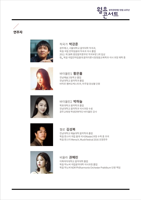 소개 이미지
