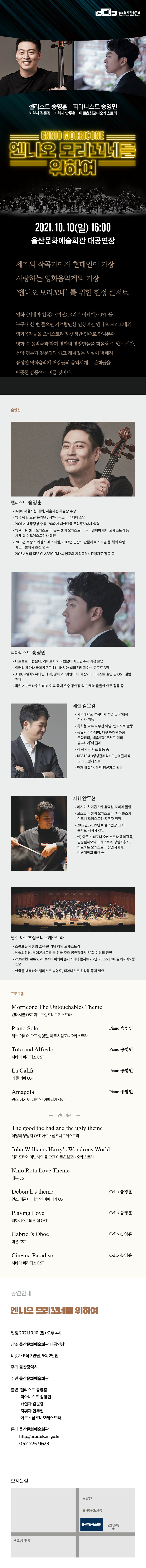 소개 이미지