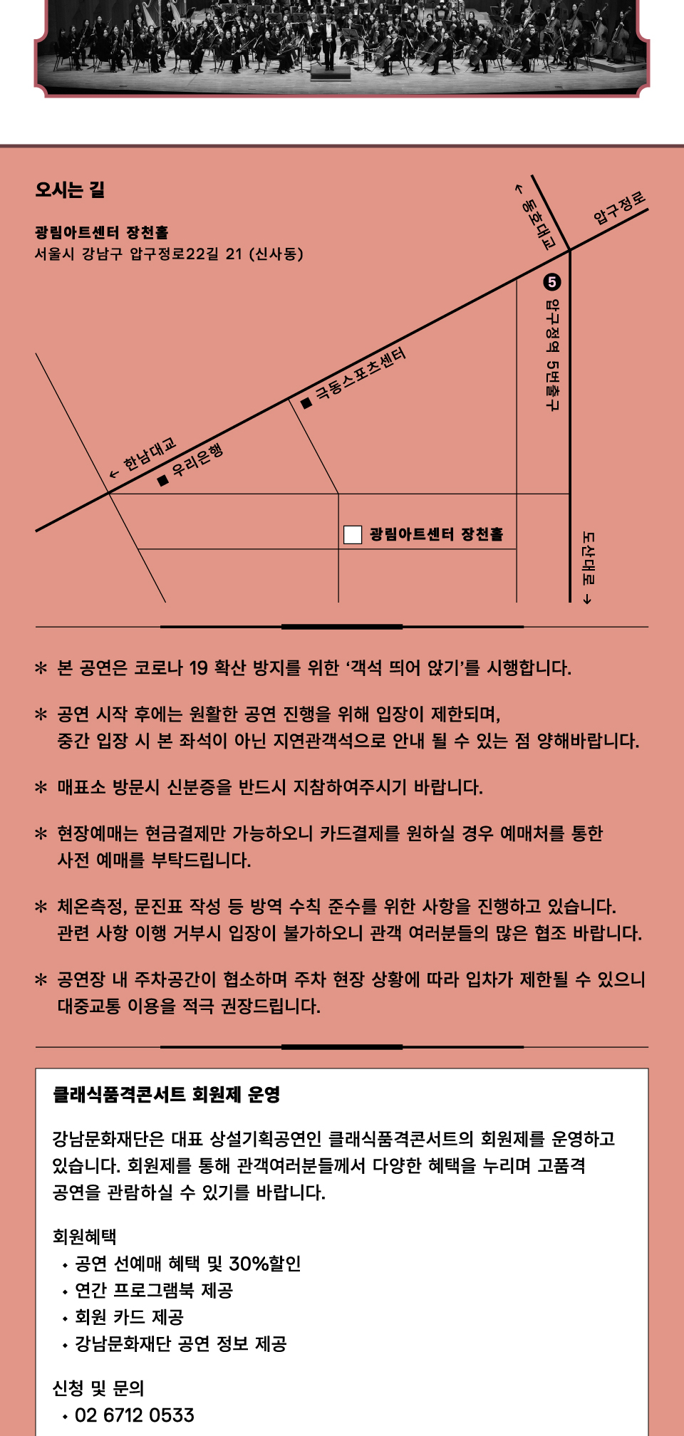 소개 이미지