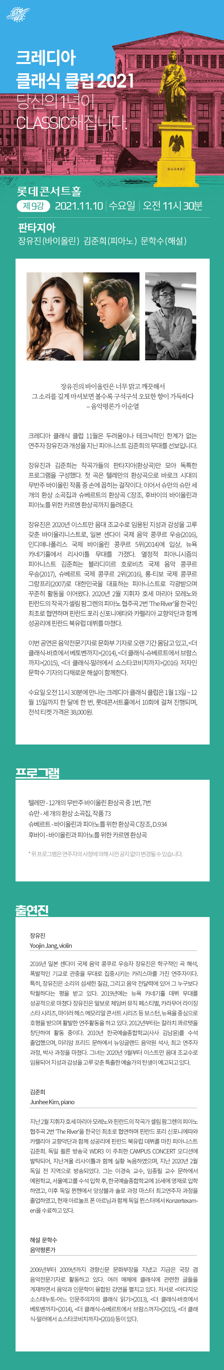 소개 이미지
