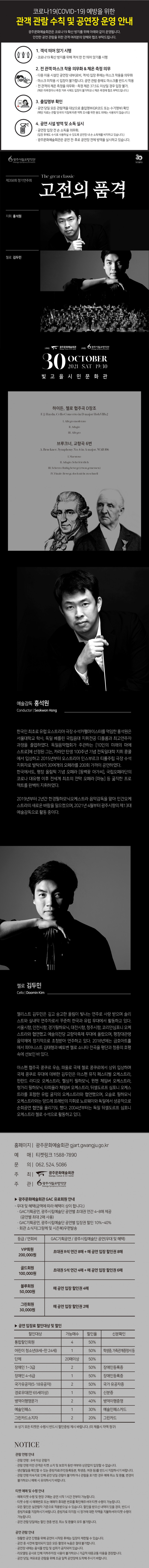 소개 이미지