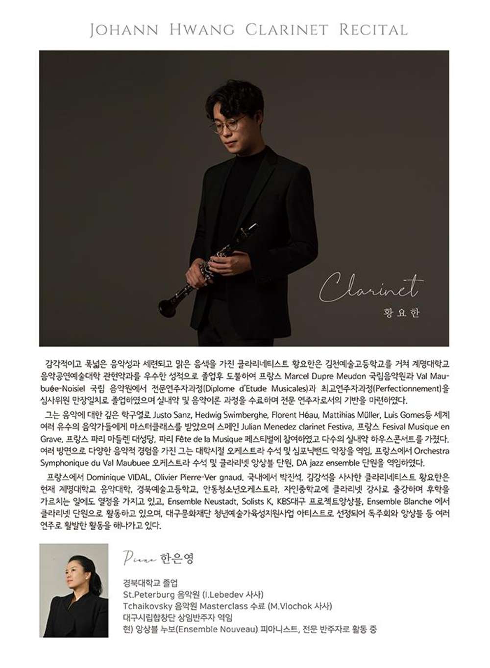소개 이미지