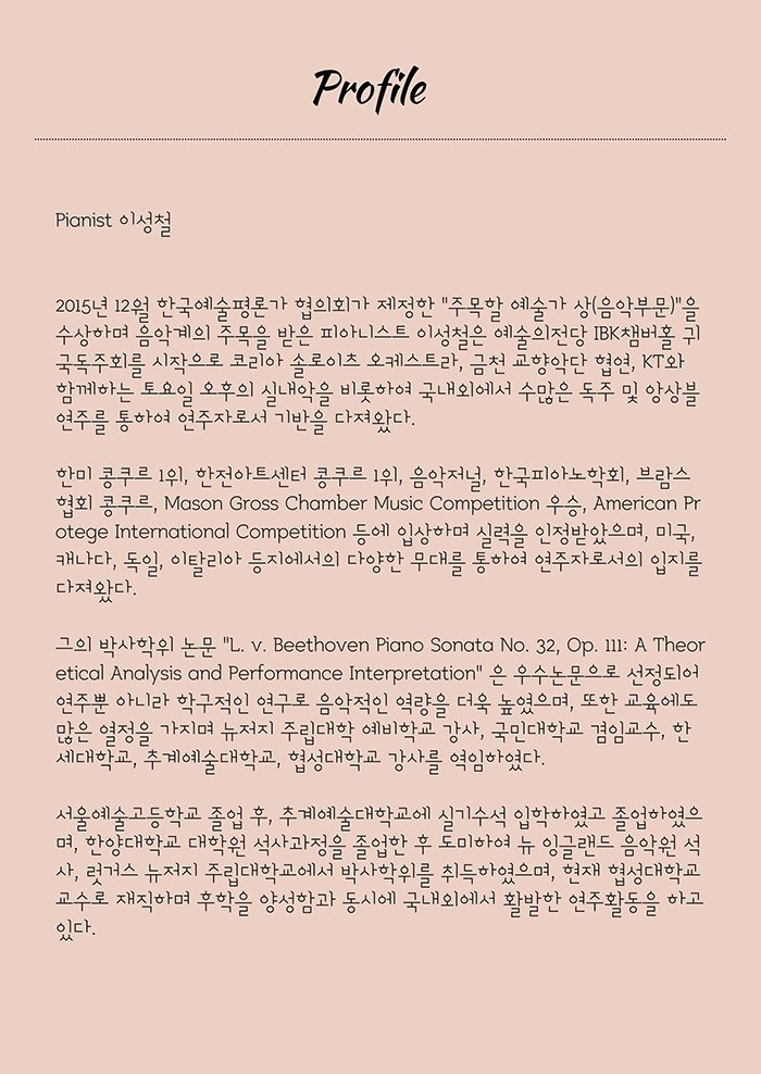 소개 이미지