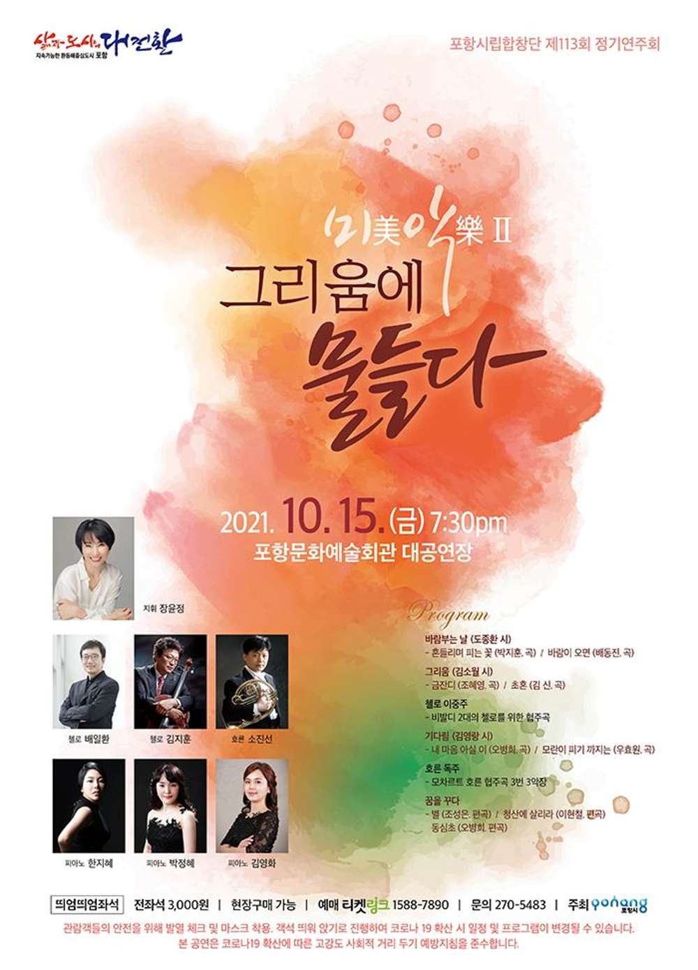 소개 이미지