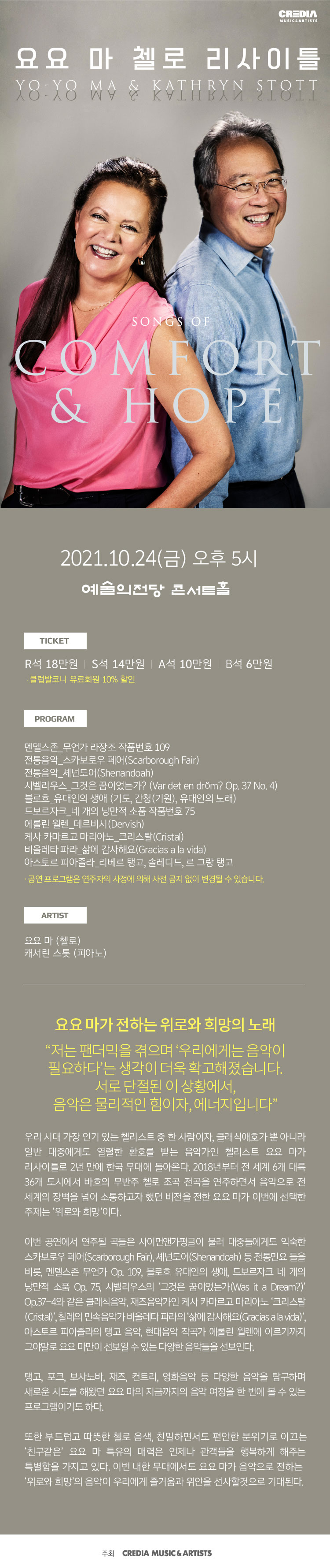 소개 이미지
