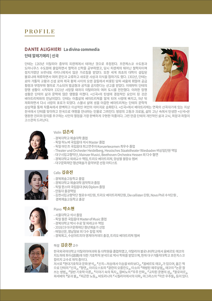 소개 이미지