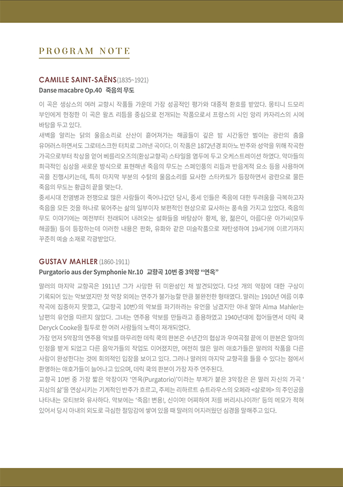 소개 이미지