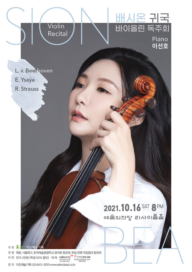 소개 이미지