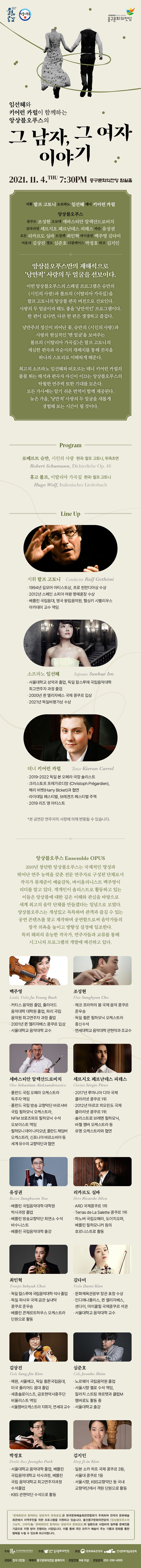 소개 이미지