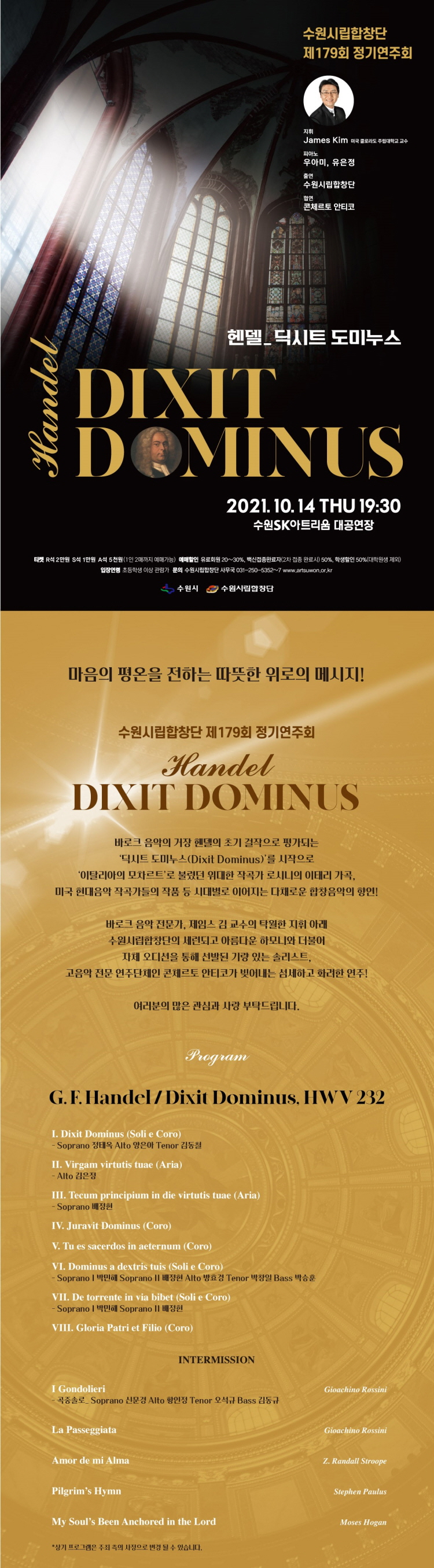 소개 이미지