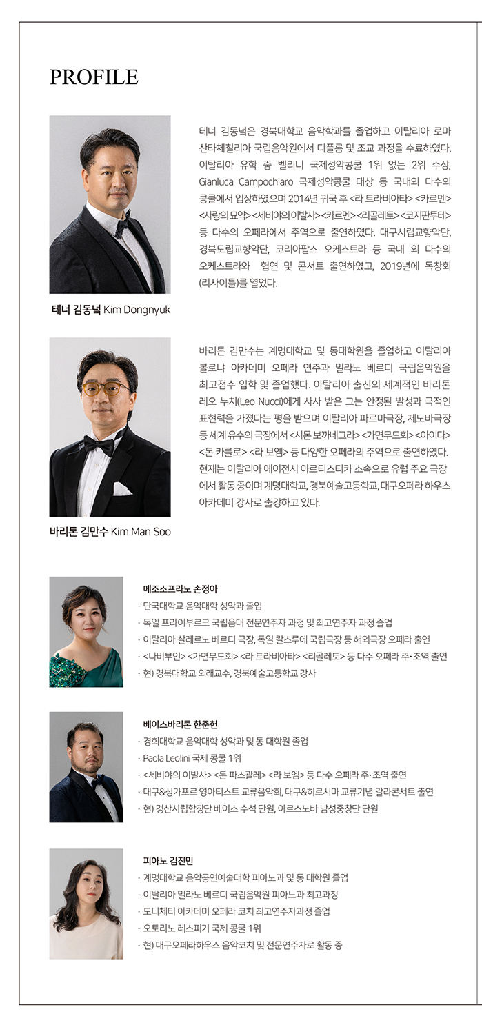 소개 이미지