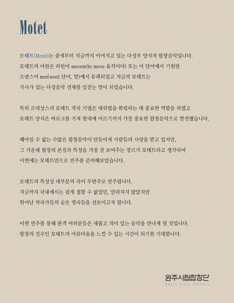 소개 이미지