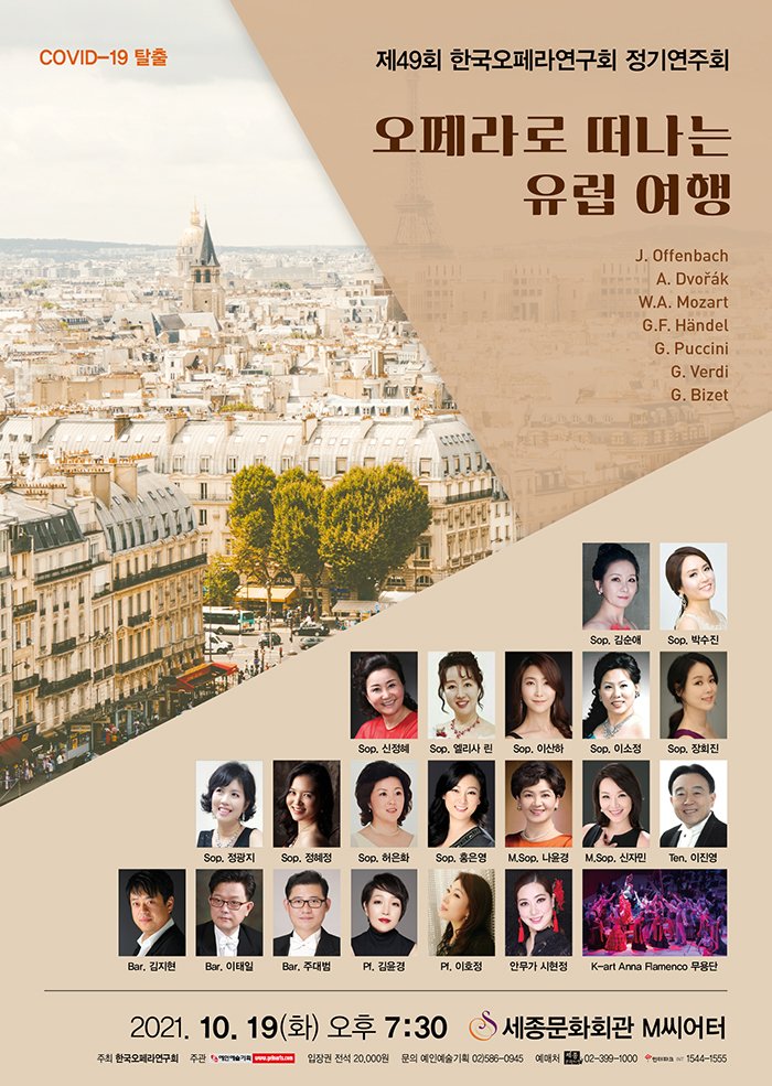 소개 이미지