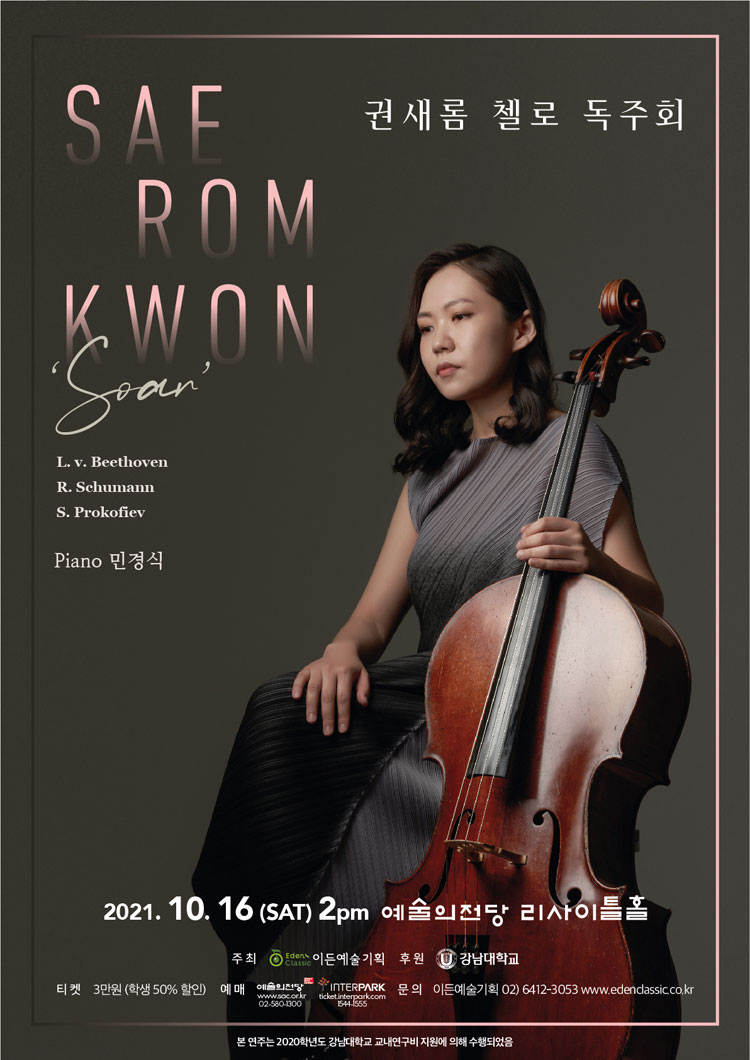 소개 이미지