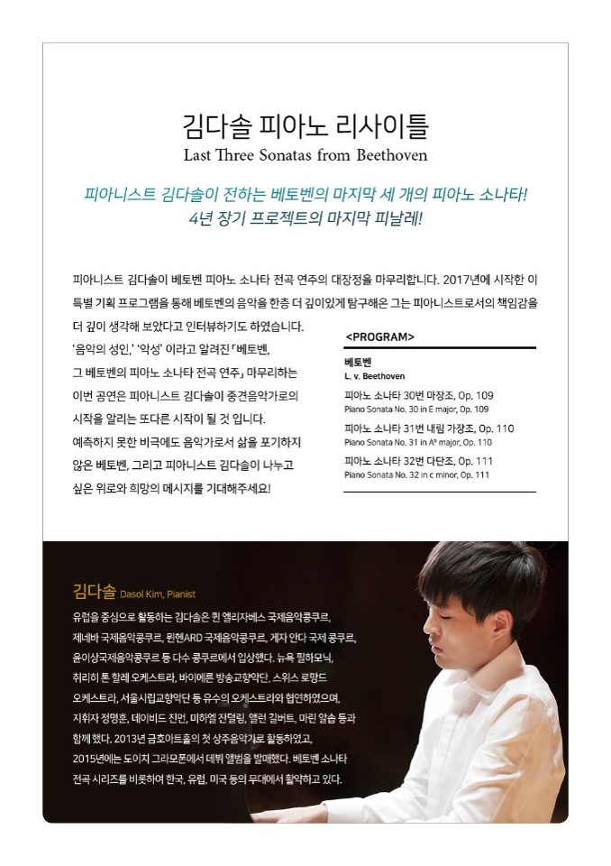 소개 이미지