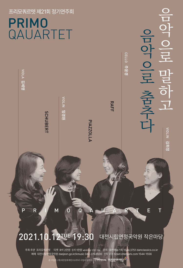 소개 이미지