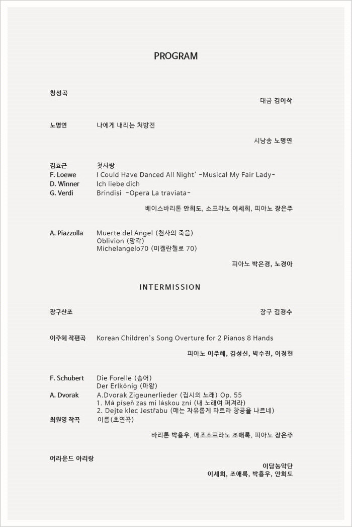 소개 이미지