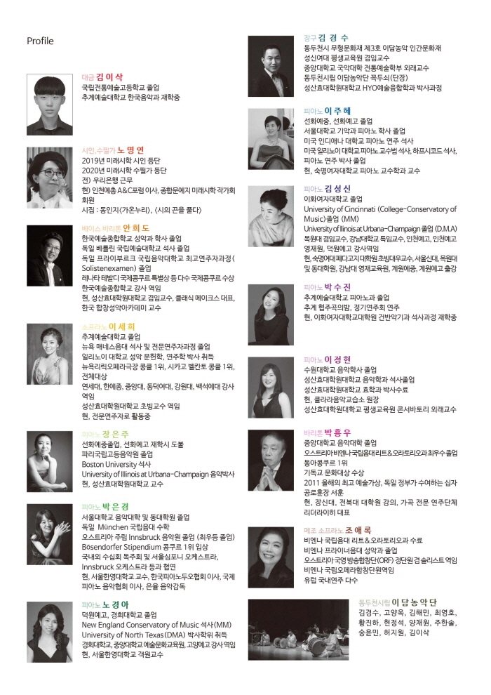 소개 이미지