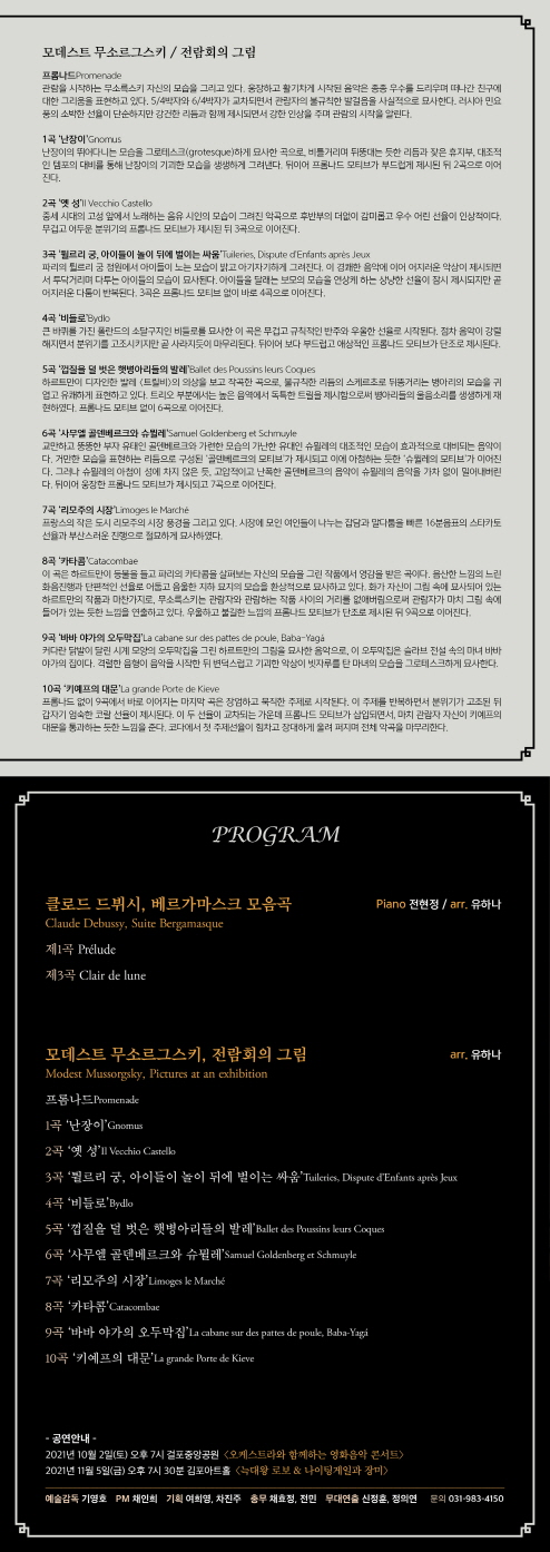 소개 이미지
