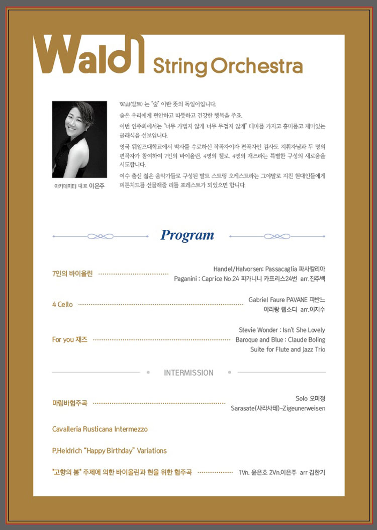 소개 이미지