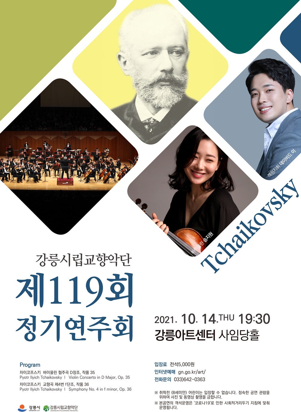 소개 이미지