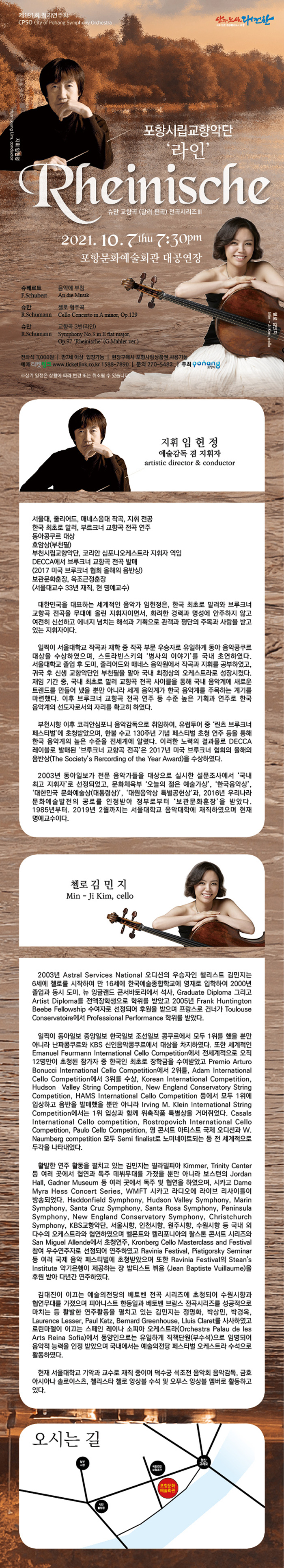 소개 이미지