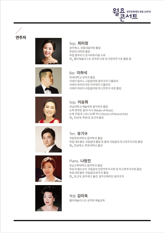 소개 이미지
