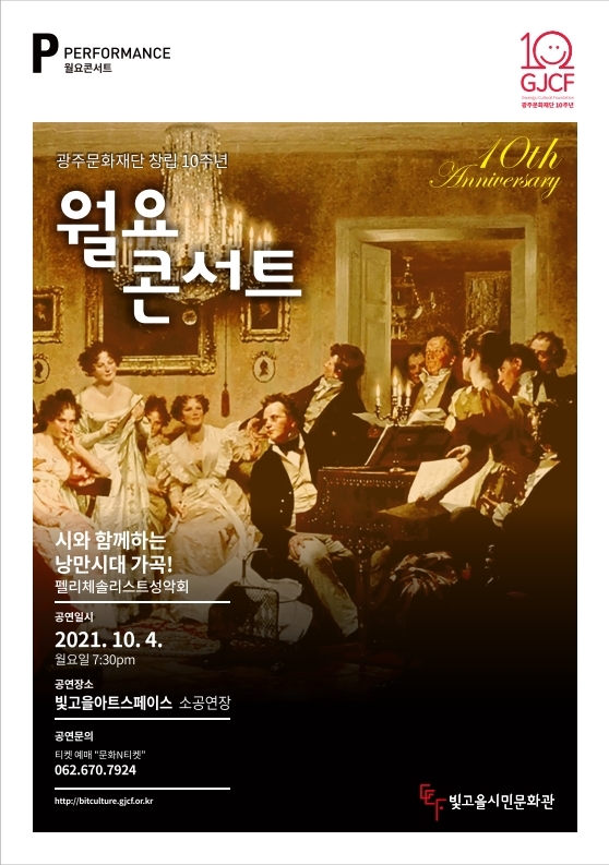 소개 이미지