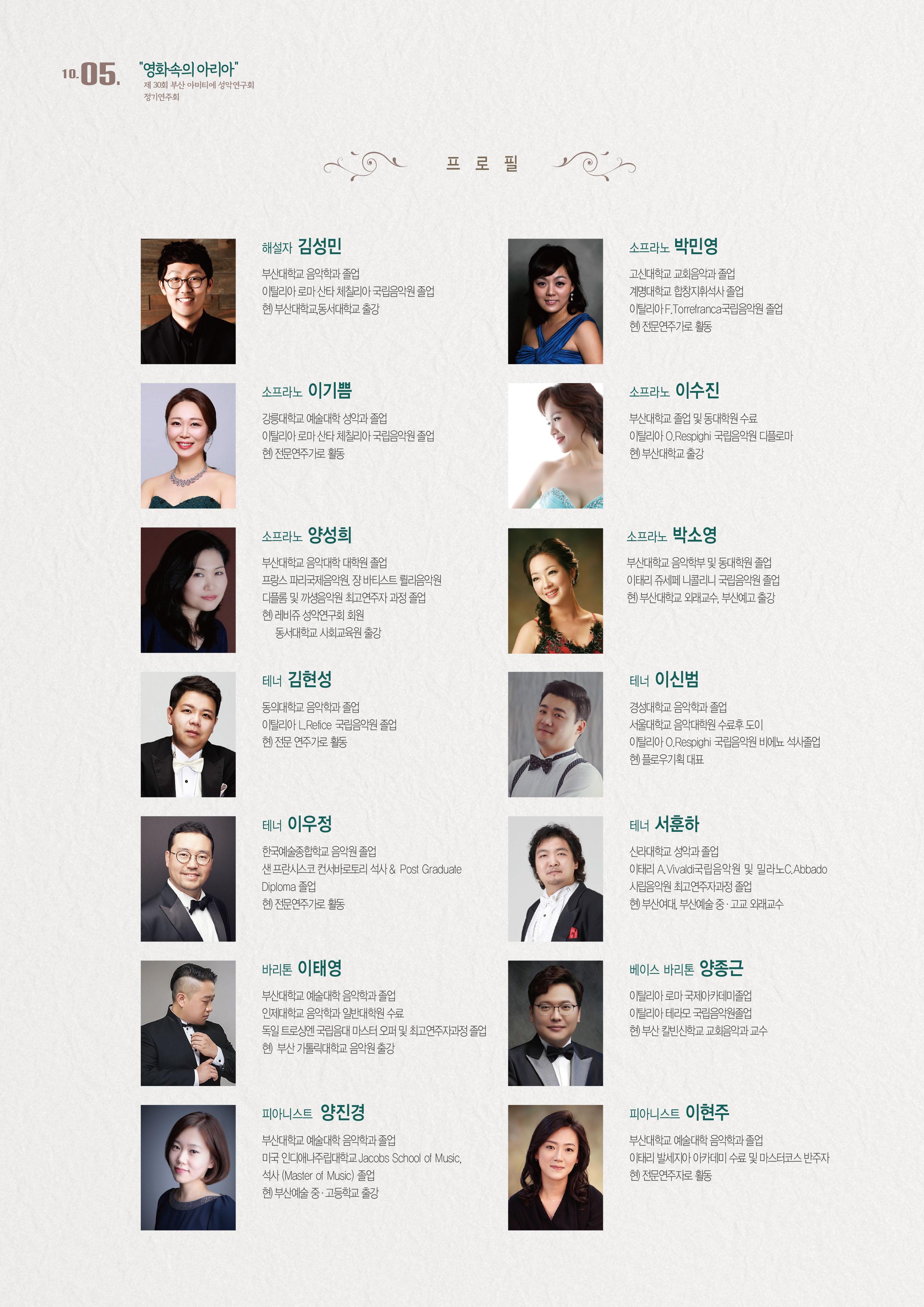 소개 이미지