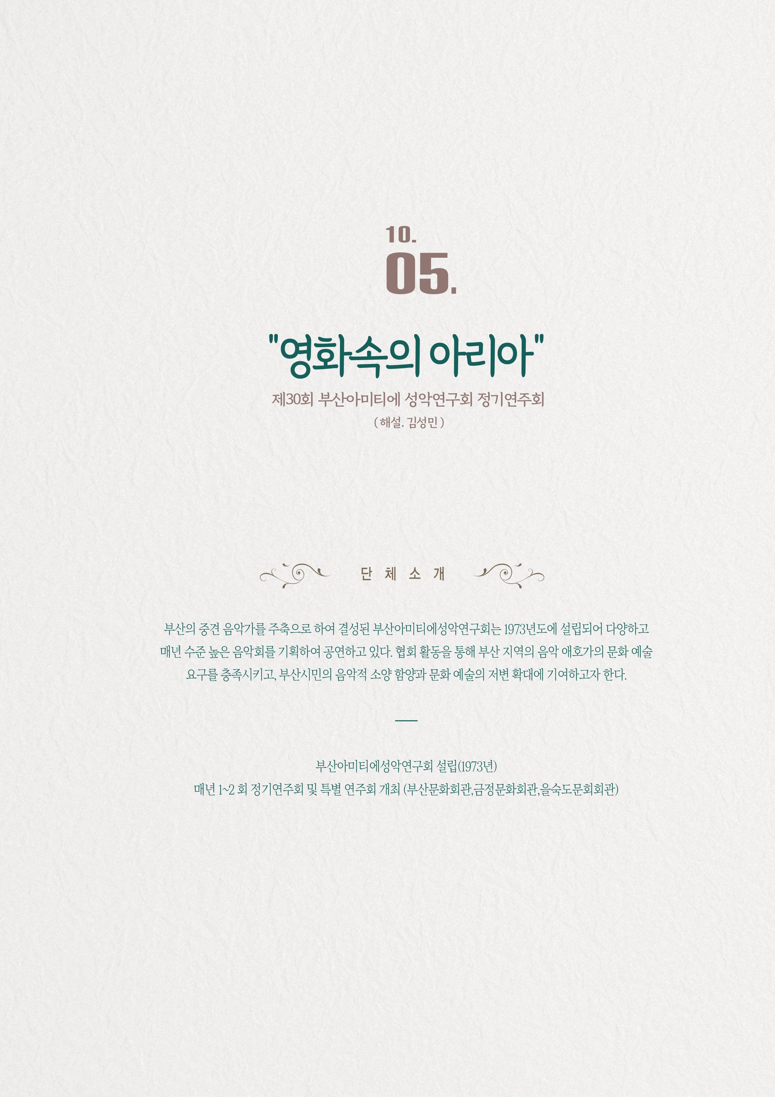 소개 이미지