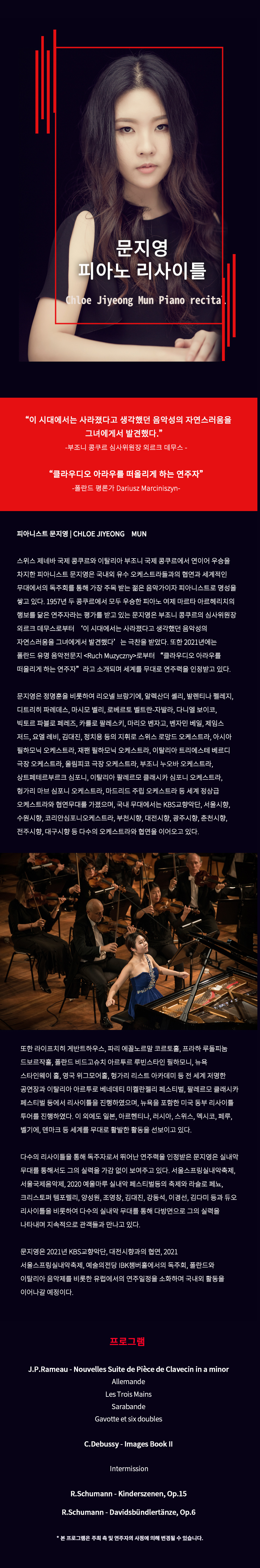 소개 이미지