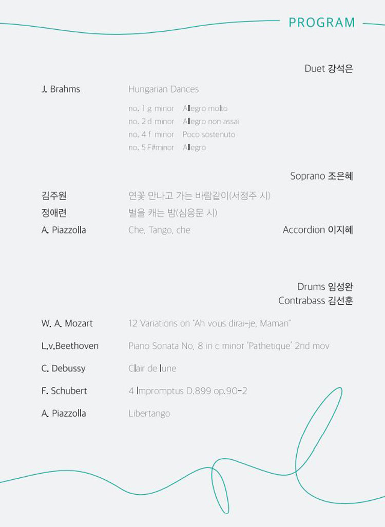 소개 이미지