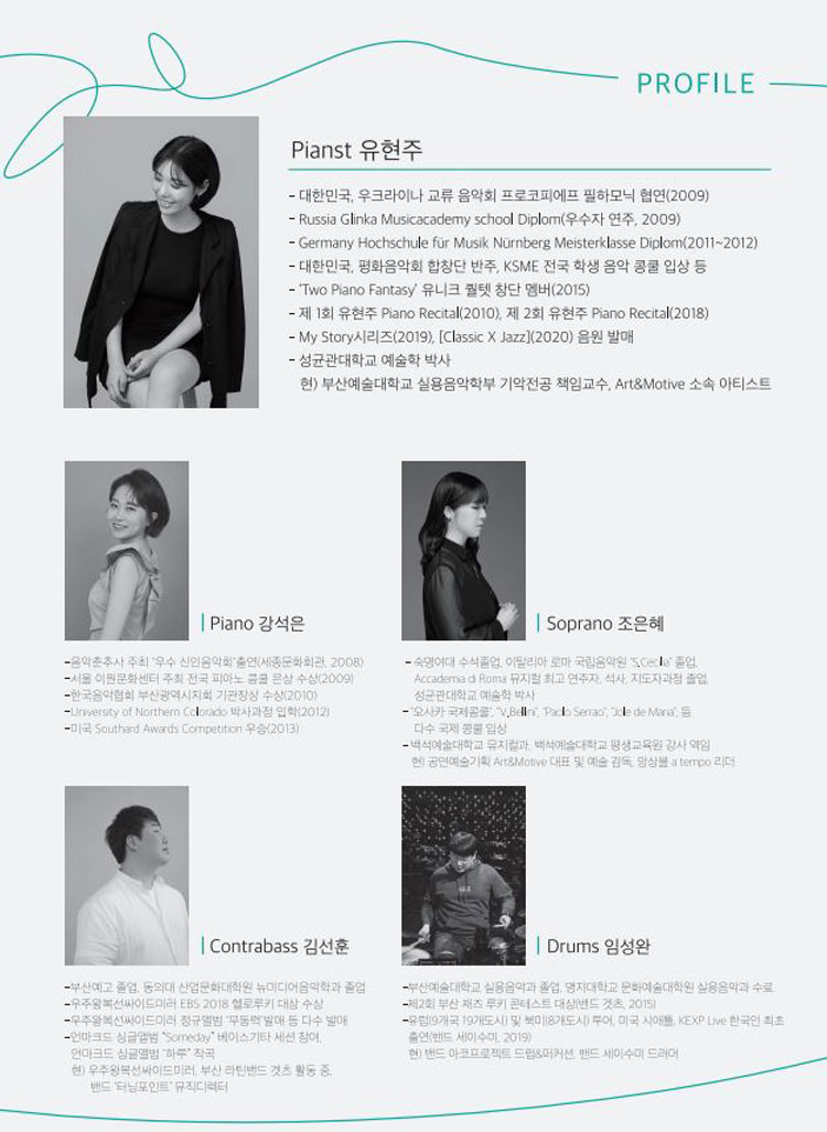 소개 이미지