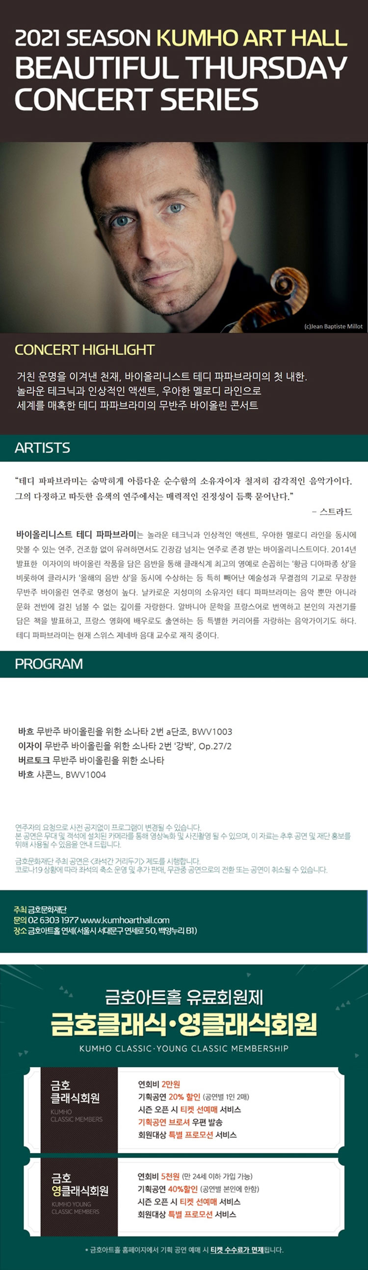 소개 이미지