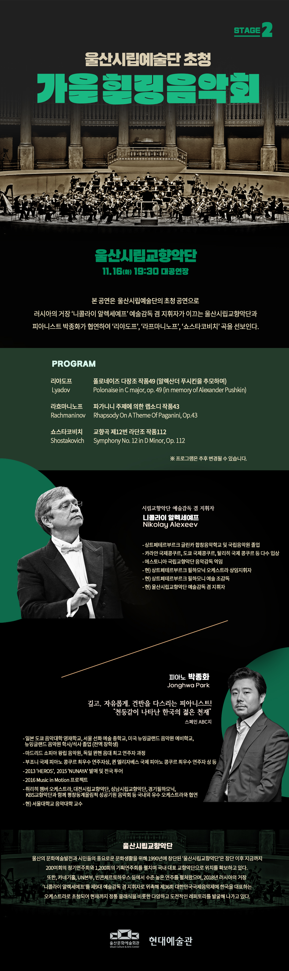 소개 이미지
