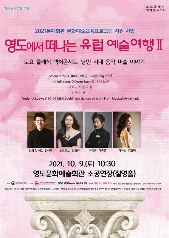 소개 이미지