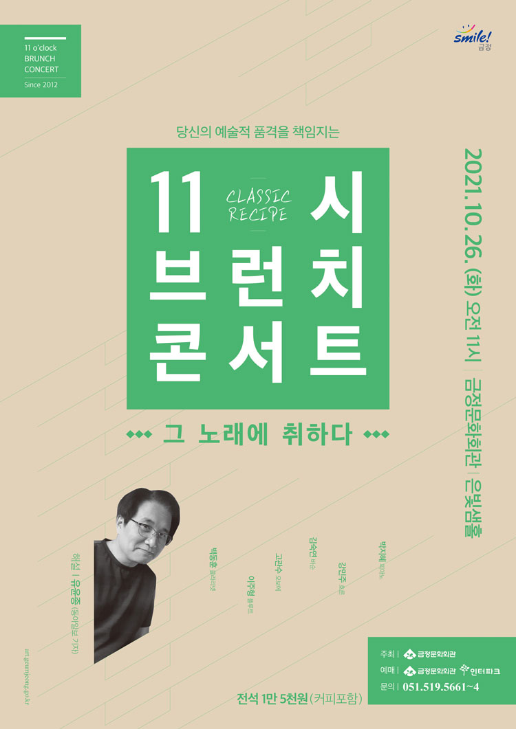 소개 이미지