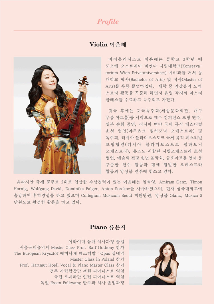 소개 이미지