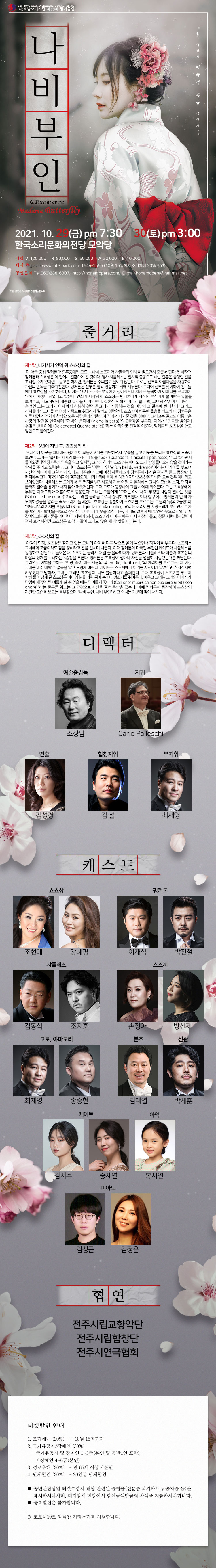 소개 이미지