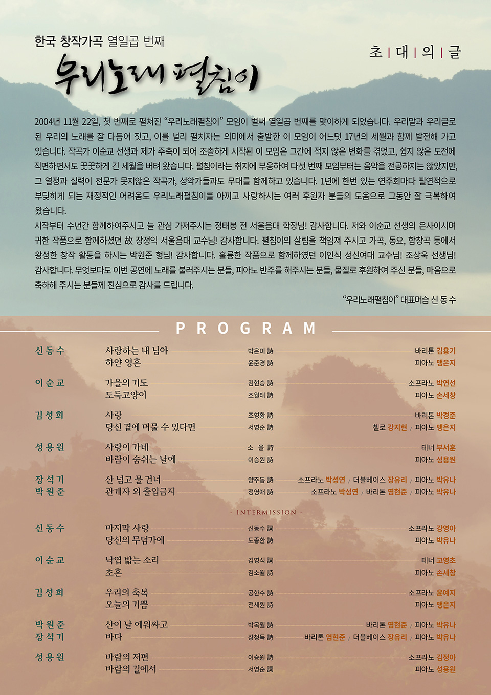 소개 이미지