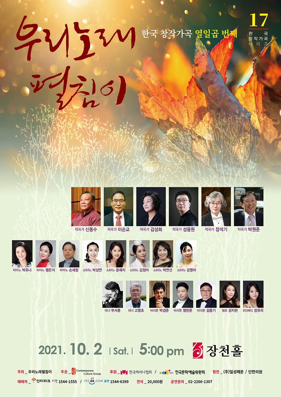 소개 이미지