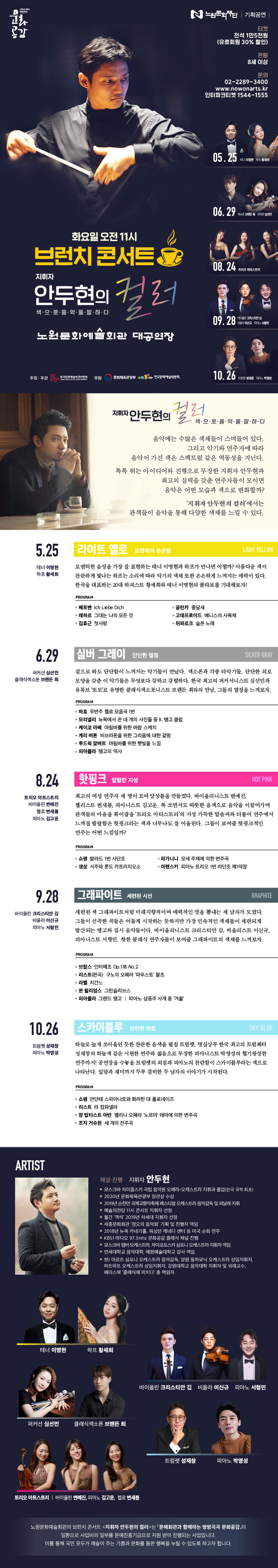 소개 이미지